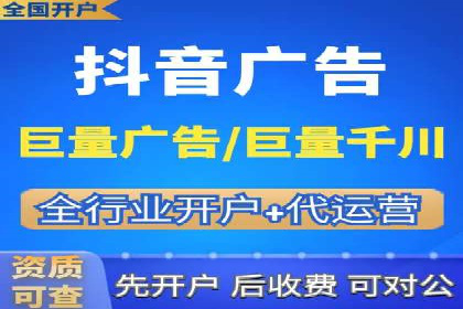 SEM托管优化案例深度解析